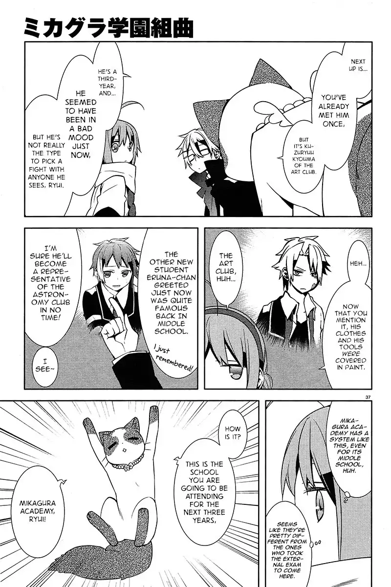 Mikagura Gakuen Kumikyoku Chapter 2 37